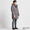 Men Seamless Down Hooded Coat | Gray